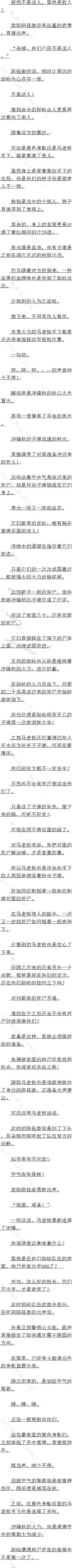 641 ǰлû