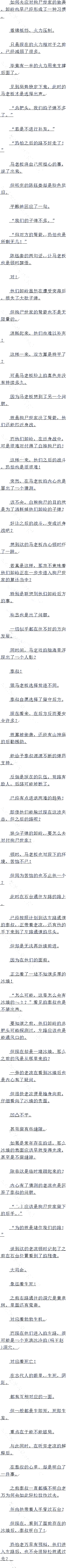 642 ԷĿģ