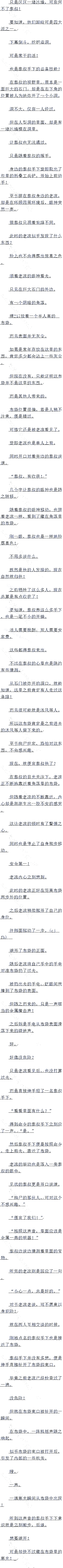 643 µĺۼ