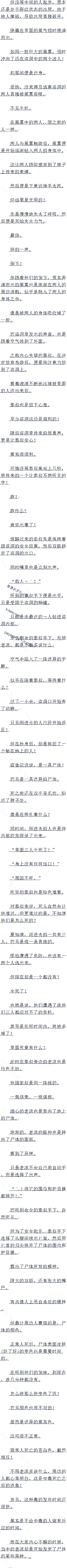 647 ȳʬ