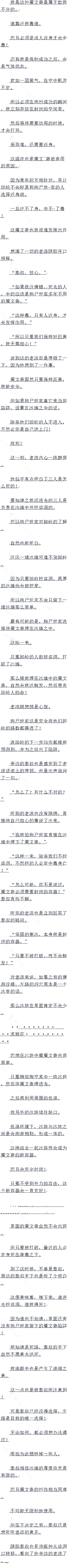 649 Ψһѡ