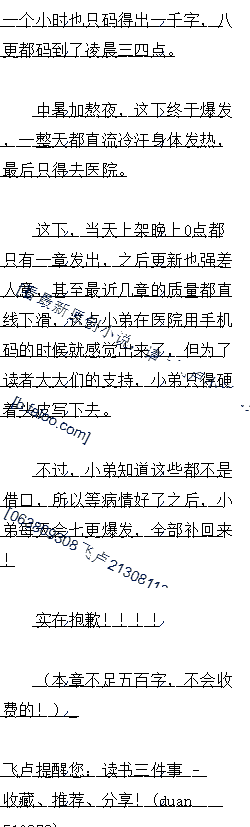 СܵһЩ²շѣ