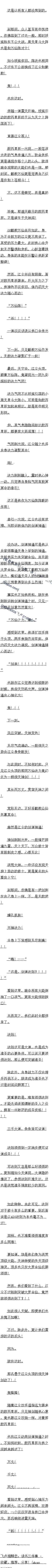 ʮ ֮1/7Զ