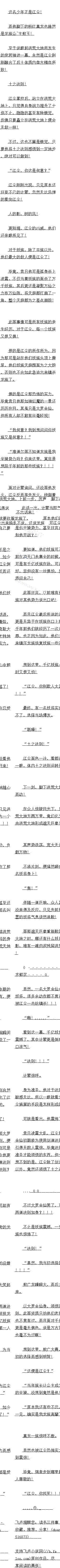 ʮ һǧڣŵһ2/5Զ