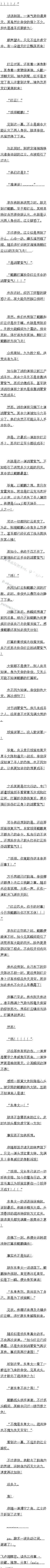 ʮ ƻ1/5Զ