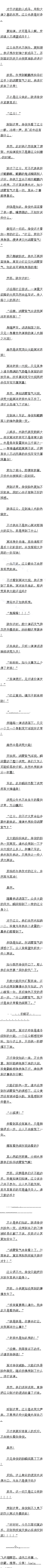 ʮ 𶯣2/5Զ