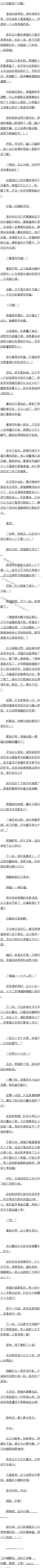 ھʮ 鴤ٵʥභ4Զ