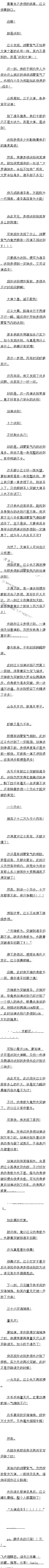 ھʮ ʵʥ2Զ