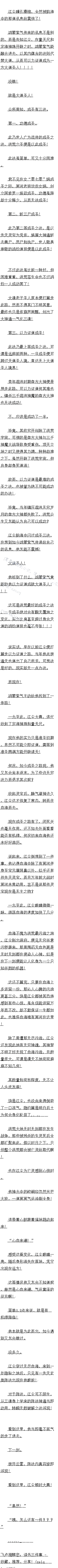 ھʮ ʥˣٵ3Զ