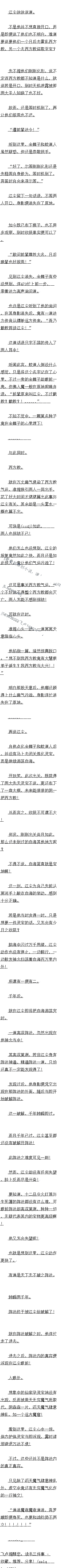 ھʮ ̣ħ޲1Զ