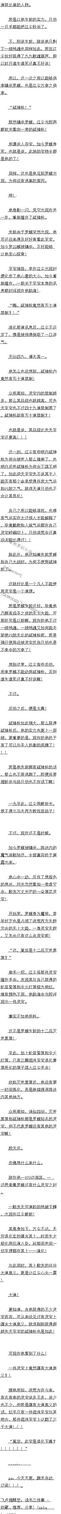 һ Խϲ1/5Զ