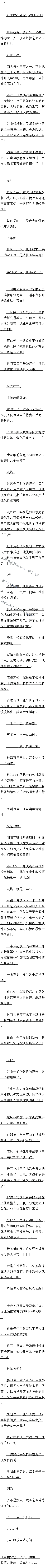 һһ 컯2/5Զ