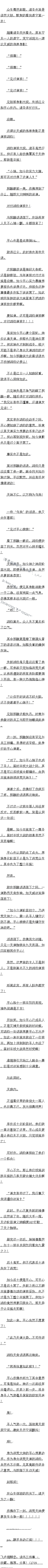 һ ֣භ1/5Զ