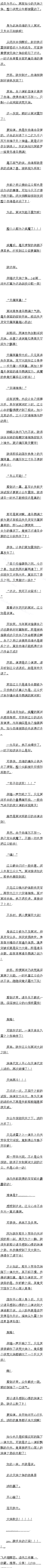 һ սڤӣʤأ3/5Զ