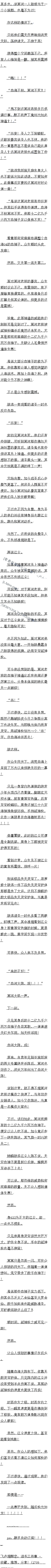 һһʮ ѪӴǹţ1/5Զ