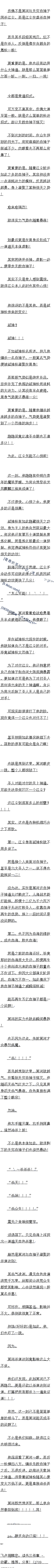 һһʮһ ߱߱ɱ֤2/5Զ
