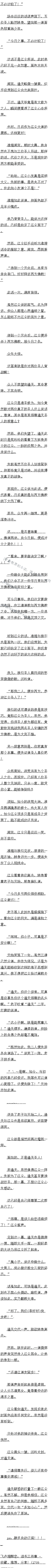 һһʮ ҳӣ1/5Զ