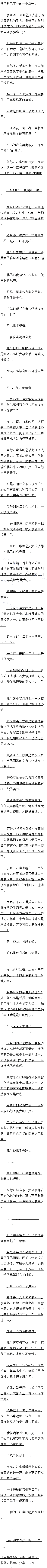 һһʮ ظˣأ3/5Զ