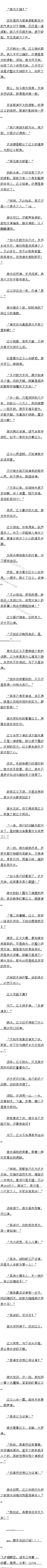 һٶʮ ֤Ÿ5/5Զ