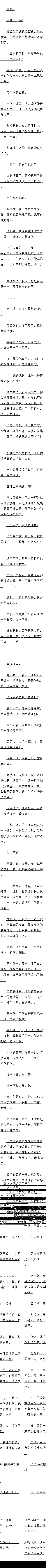 һٶʮһ Ӧǹ1/5Զ