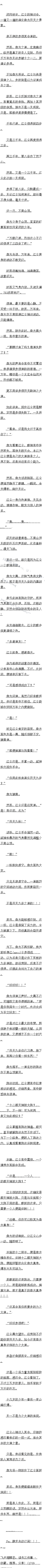 һٶʮ ̹֮2/5Զ