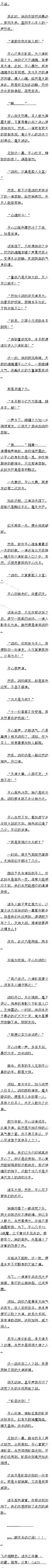 һʮ ּƽķħ5/5Զ