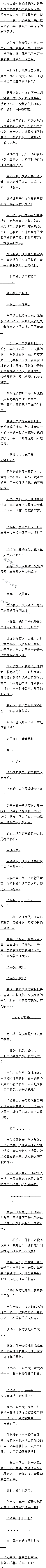 һʮ Ϣǹ3/5Զ