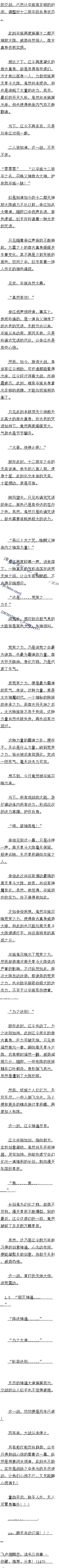 һʮ أ4/5Զ