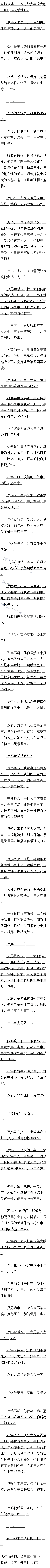һʮ 5/5Զ