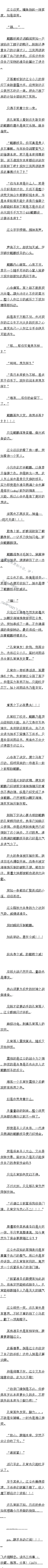 һʮ ܣʦ2/5Զ