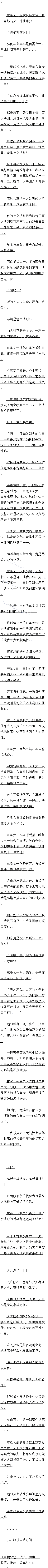 һʮ ս죬ˣ1/5Զ