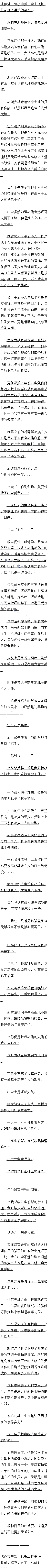 һʮ ǰɶ2/5Զ