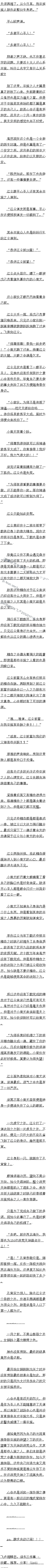 һʮ 䱯࣬Ů5/5Զ