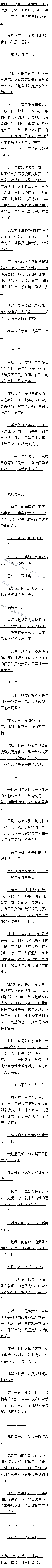 һʮ 𶯣ʥ˳1/5Զ