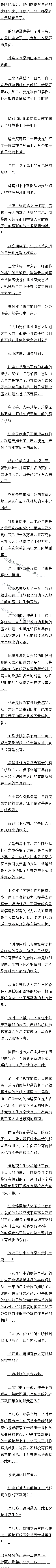һٰʮ ɣٴأ5/5Զ