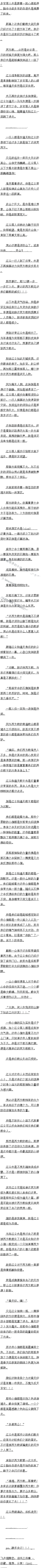 һٰʮ ٷ̣2/5Զ