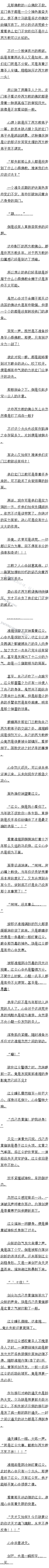 ڶ ׼ŭһߣ1/5Զ