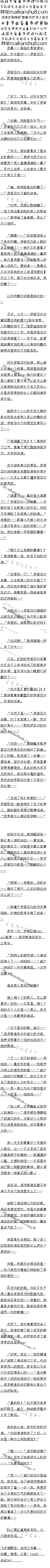 һǧһʮ ҹĻµĻʼҸ