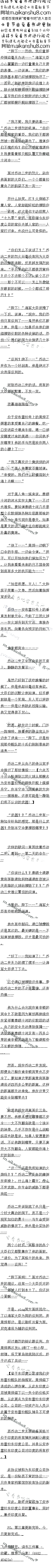 һǧʮ ӡȹ˾Э