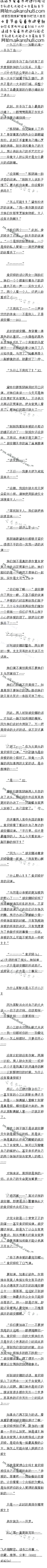 һǧʮһ ȥˣ