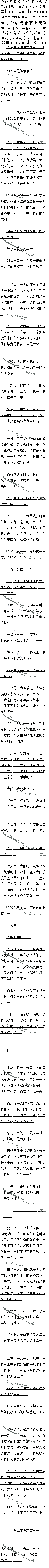 һǧʮһ ķˡ
