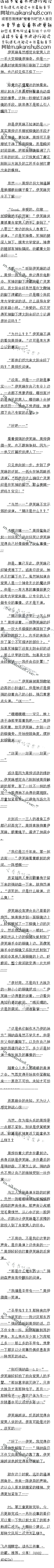 һǧʮ Ҫһ𣿱