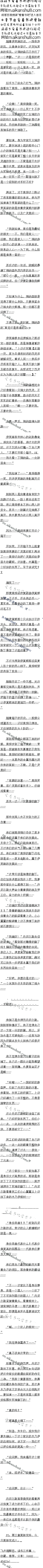 һǧʮ ĪĸһЩ