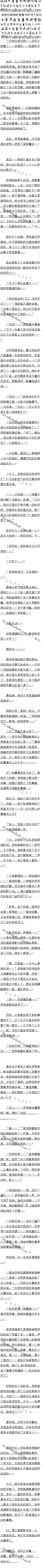 һǧٰʮһ ܽյҸ