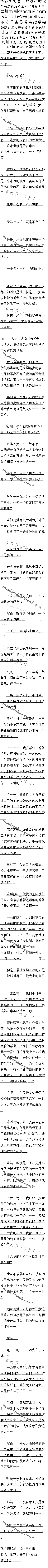 һǧٰʮ ٵ