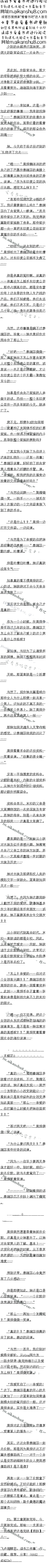 һǧٰʮ ˹