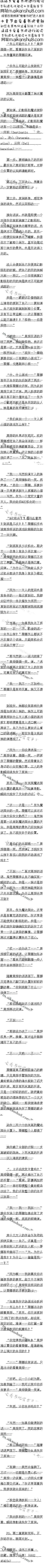 һǧپʮ Ϊʲôң