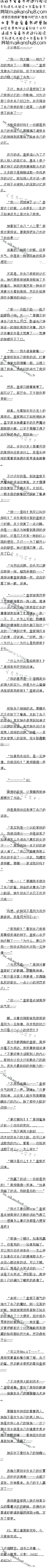 һǧپʮ ǲᳰЦġЦ