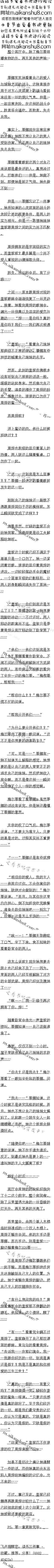 һǧİ ʤѷֵ