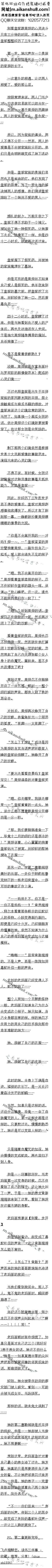 һǧİһ ڶķľޱ